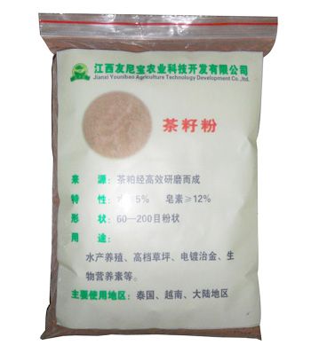 Tea Seed Powder