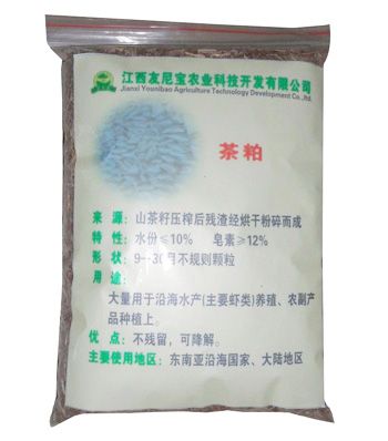 Tea Seed Meal