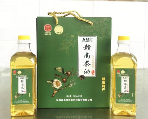 Gannan Tea Oil